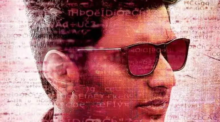 Kee Movie Leaked in Tamilrockers Illegally Today