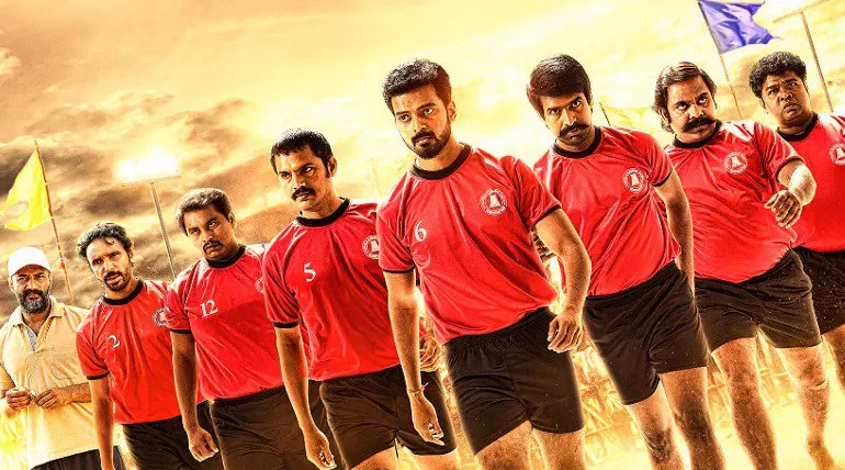 Sports Sequel film Vennila Kabbadi Kuzhu 2 to Hit the screens in June