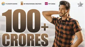 Superstar Mahesh Babu Maharishi Flash Flooding Box Office Record