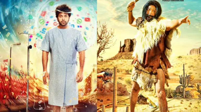 Actor Jayam Ravi to Play 9 roles in this Upcoming Film?