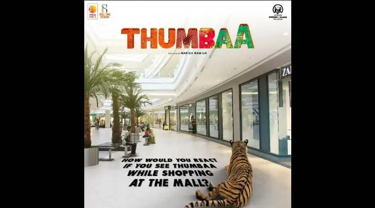 Thumbaa An Adventurous Roaring Movie