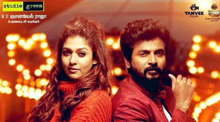 Mr Local Tamil Movie Leaked in Tamilrockers