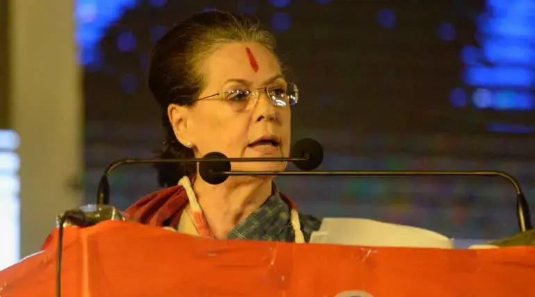 Will This Party Join any Alliance if Odissa is given Special State Status?