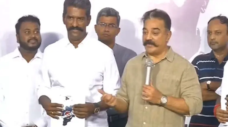 MNM Leader Kamal Hassan About Election Results 2019