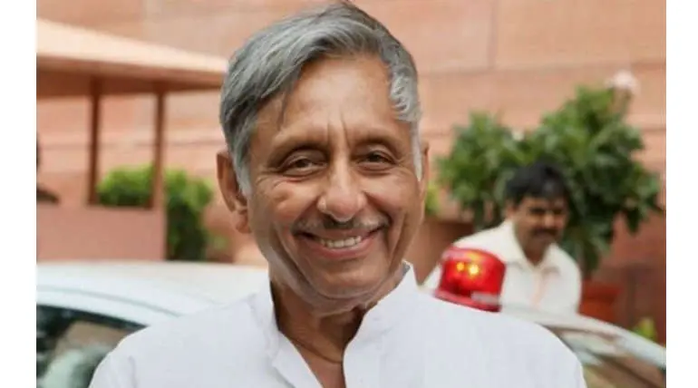 INC Leader Mani Shankar Iyer Does it Again