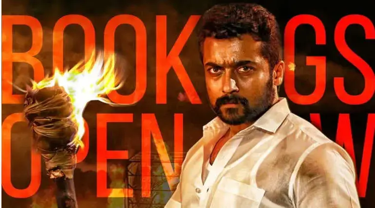 NGK Movie Ticket Booking Online Reservation Coimbatore City