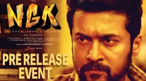 NGK Pre Release Event Underway in Hyderabad From 6 PM LIVE