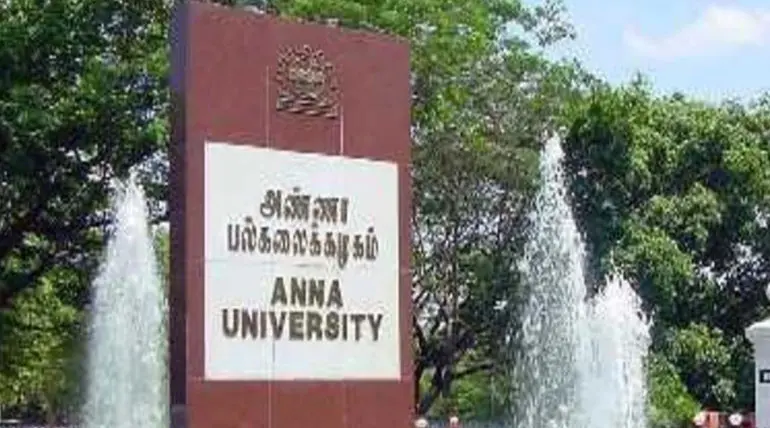 Corruption complaint against the Vice Chancellor of Anna University