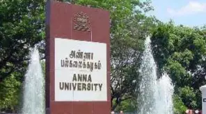 Corruption complaint against the Vice Chancellor of Anna University