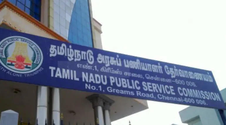 TNPSC Group 4 2019 Examination Announcement Issued and Details