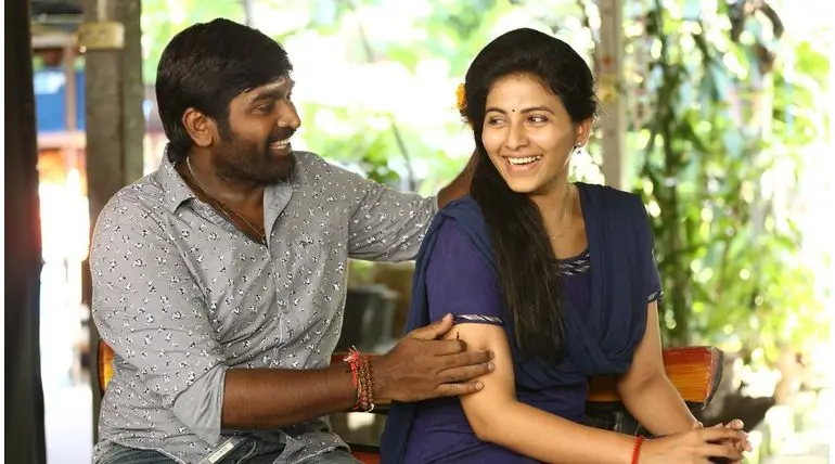 Sindhubaadh Movie Karur Ticket Booking Starts Online - Here is the Theater List