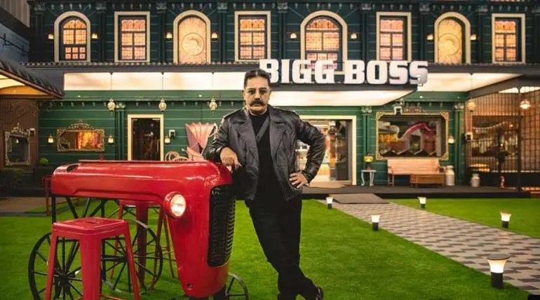 Bigg Boss 3 Tamil Latest Promo Video
