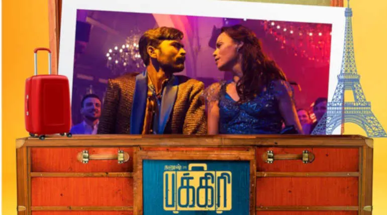 Dhanush Movie Pakkiri Karur Theatre List and Ticket Booking