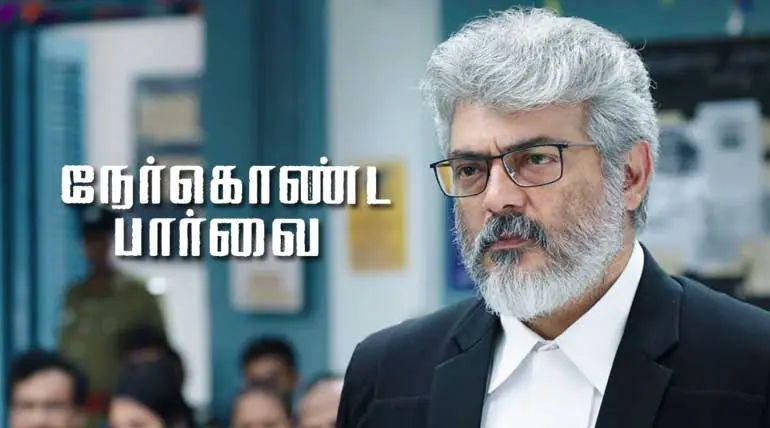 Ner Konda Paarvai Official Trailer of Ajith Kumar H Vinoth Raises the Curtain