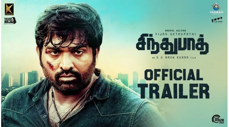 Vijay Sethupathi Sindhubaadh Movie New Trailer Trending in YouTube
