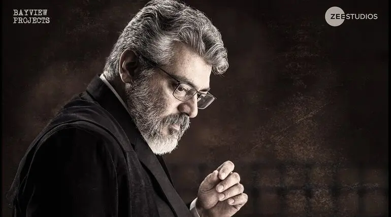 Ner Konda Paarvai Trailer Release Time Announced Officially Not Far Away