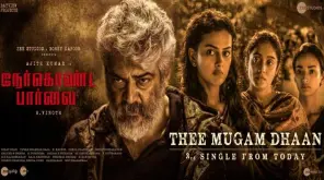 Ner Konda Paarvai 3rd Single Thee Mugam Dhaan Released Today 6 PM