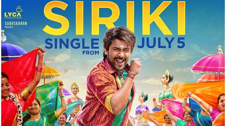 Kaappaan First Single Siriki Release Date Announced, Get Ready for the Classical Suriya-Harris Combo