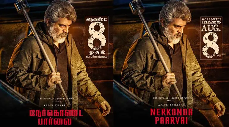 Nerkonda Paarvai Release Date 8th August 2019 - Twitter Update Today