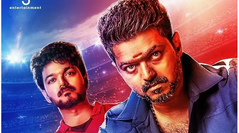 Bigil Tamil Nadu Theatrical Rights Sold for a Huge Price to a Leading Distributor