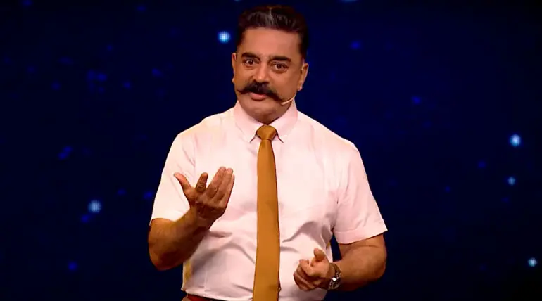 Bigg Boss Tamil 3 Day 27 1st Promo: Kamal with Chocolate