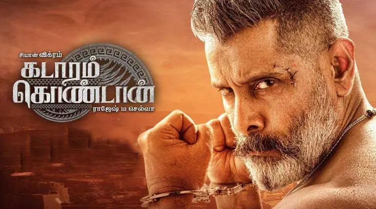 Kadaram Kondan Movie Online Ticket Booking Moves Slow