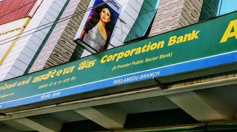 Bank Unions to Hold Demonstrations Across India Today to Protest Against the Merger of Banks