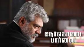 Ner Konda Paarvai Online Ticket Booking in Karur Cinemas Starts from August 5th 2019