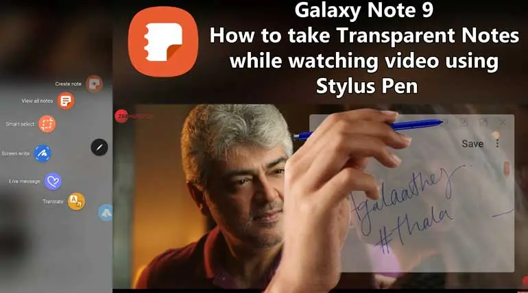 Galaxy Note 9 S-Pen Tips: Take Transparent Notes While Watching a Video