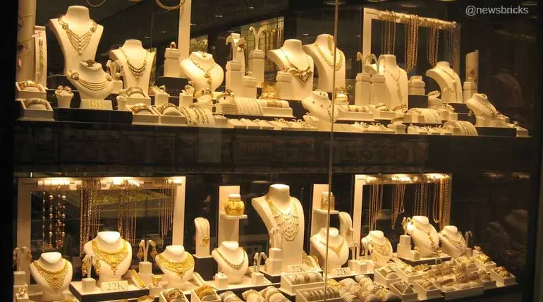 Gold Price Today Rs 496 Per Sovereign: Gold hits unprecedented levels the surge to continue