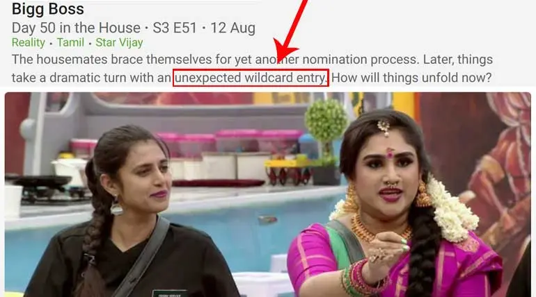 Vanitha as Wildcard Contestant or Hotel Guest - Hotstar App Status Confusion