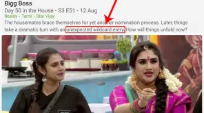 Vanitha as Wildcard Contestant or Hotel Guest - Hotstar App Status Confusion