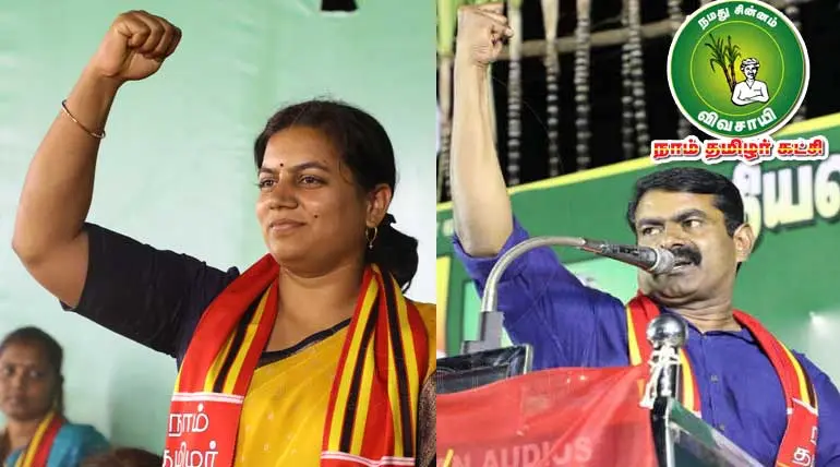 Naam Tamilar Katchi Candidate Deepalakshmi Votes in Vellore and Fantastic Performance