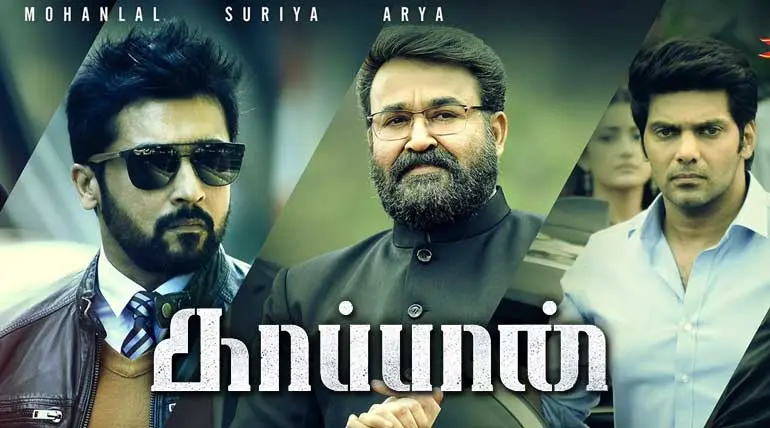 Suriya's Kaappaan Movie Online Ticket Booking Started Today