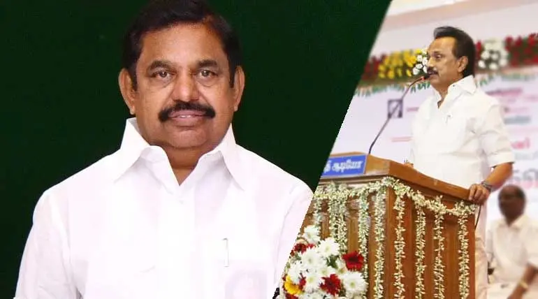 DMK Leader Stalin Likes to Conduct Complimentary Function For CM Edappadi Palaniswami