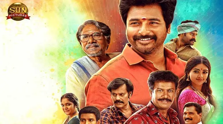 Namma Veettu Pillai 2019 Full Movie Leaked Online Download by Tamilrockers