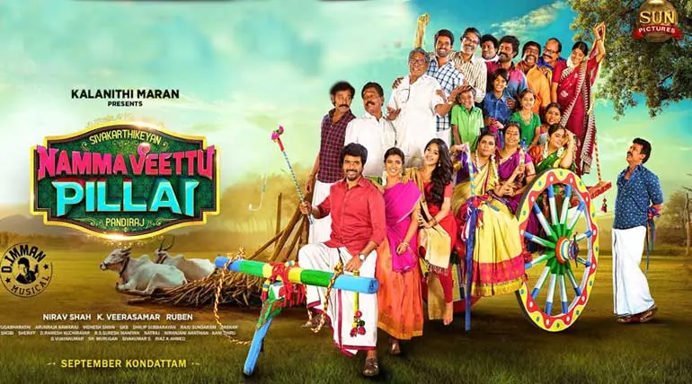 Will Namma Veettu Pillai wave a comeback to Sivakarthikeyan?