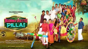 Will Namma Veettu Pillai wave a comeback to Sivakarthikeyan?
