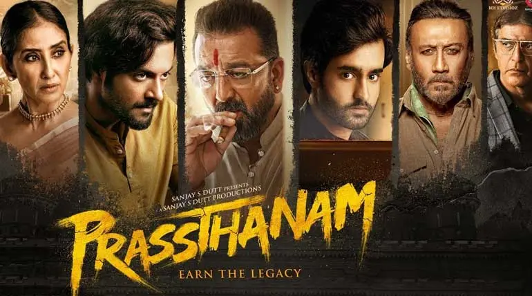 Prasthanam Hindi 2019 Full Movie HD Print Leaked Online in Tamilrockers Wesbite