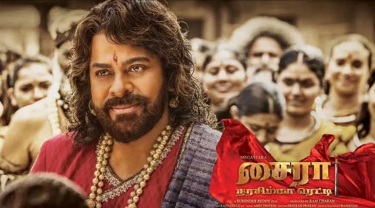 Sye Raa Narasimha Reddy Celebration Starts its battle this Gandhi Jayanthi