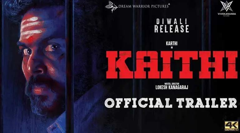 Kaithi trailer is trending after its unprison by the director Lokesh Kanagaraj