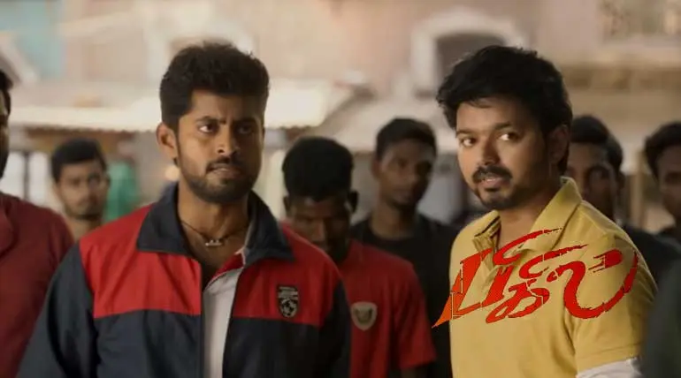 Actor Kathir says Vijay has become his lottery from Bigil Movie
