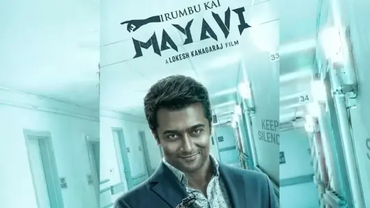 Irumbu Kai Mayavi of Suriya may get released after 2020