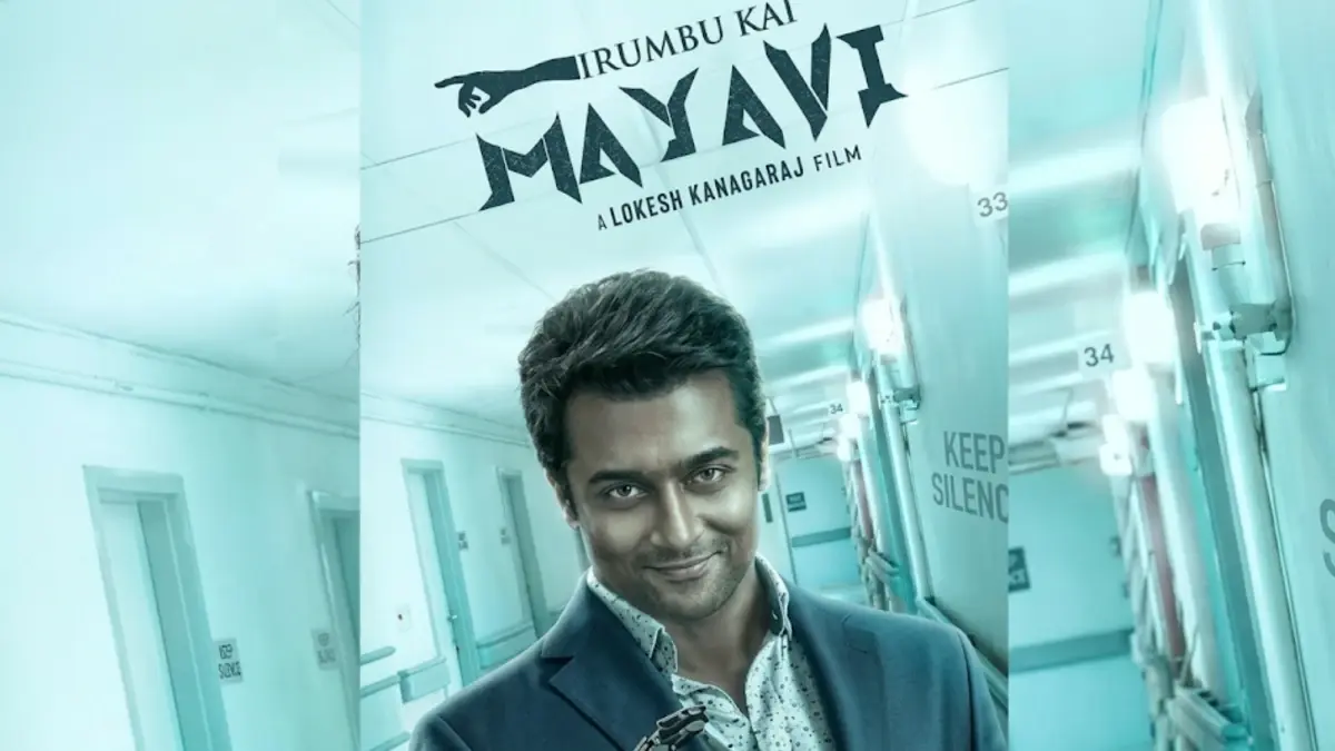 Irumbu Kai Mayavi of Suriya may get released after 2020