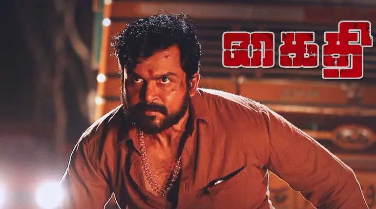 Kaithi Tamil Full Movie Leaked by Tamilrockers Online