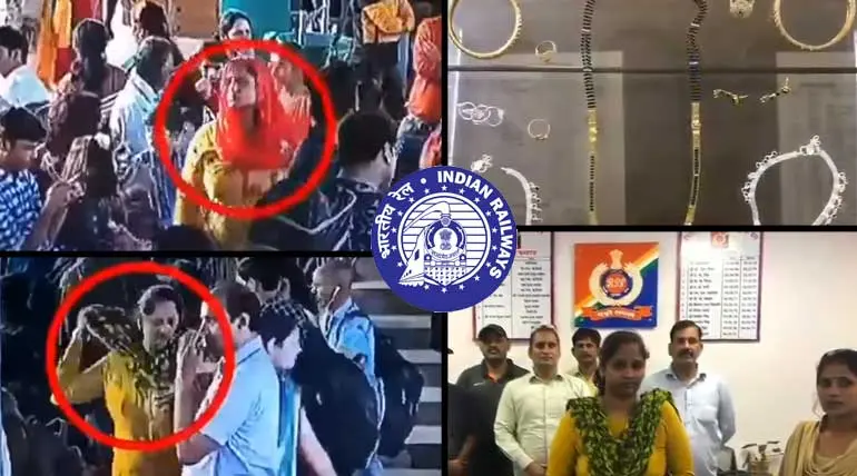 CCTV Camera Staff at Railways Prove Their Dexterity in Identifying Pickpocketers