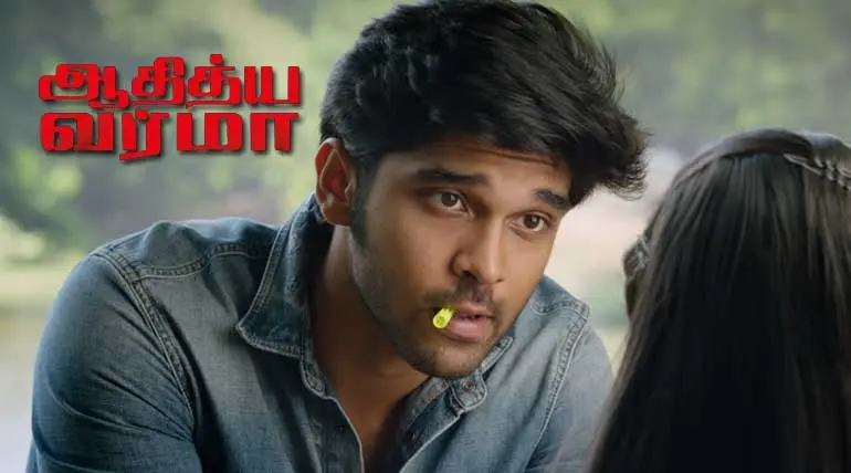 Dhruv Vikram Arjun Reddy Remake Adithya Varma Trailer Retains Originality