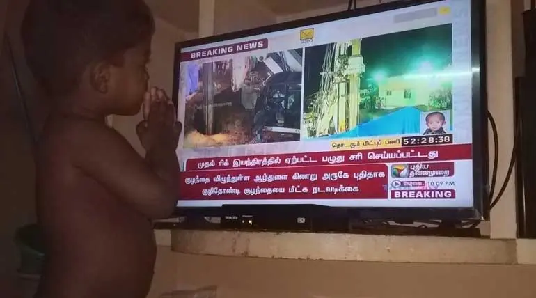 Save Surjith: Overview of Complete Timeline from Day 1 and Till Now