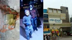 Lalithaa Jewellery Trichy robbed of more than 13 crores