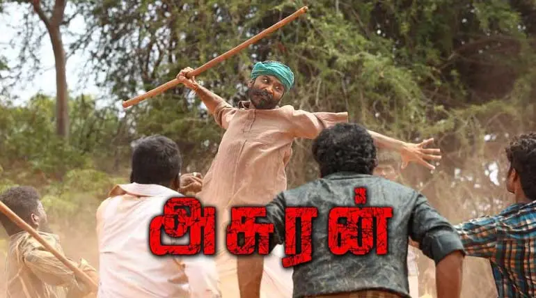 Actor Dhanush Asuran Movie Gets Good Response from Public